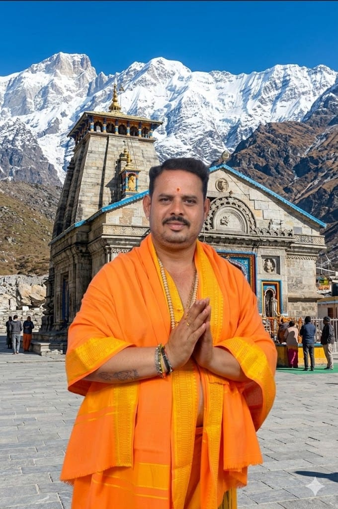 Guruji Swami Panchagayatri